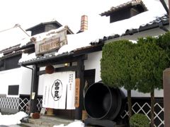会津酒造歴史館