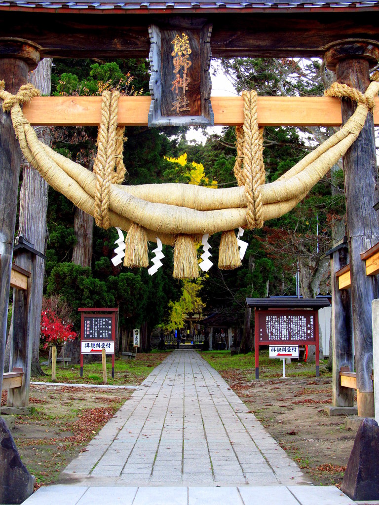 新宮熊野神社　長床