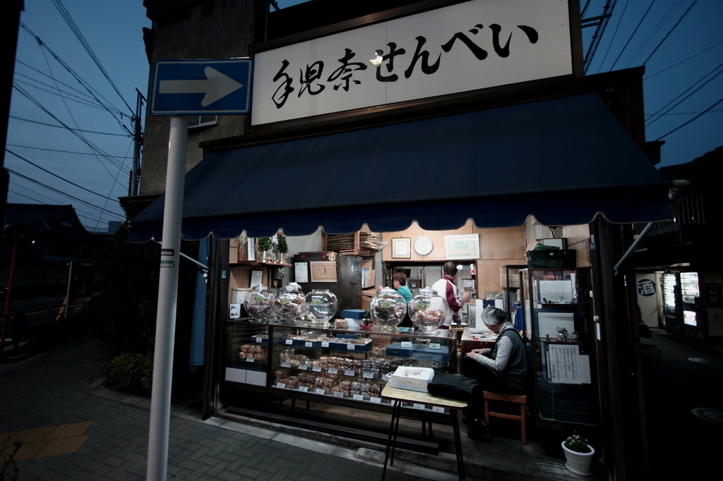 ずっとこの街で