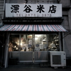 自信あり