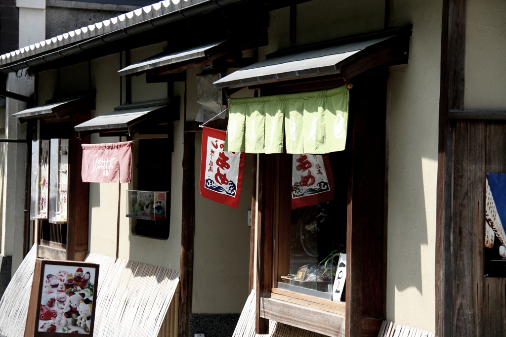 うらの裏で、おもて。