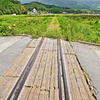 断たれた鉄道