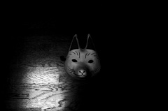 shadow