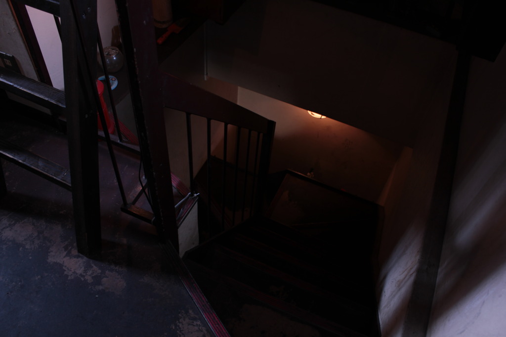 astral lamp