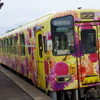 ラッピングされた車両