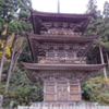 慈恩寺・三重の塔　(ミニチュア)