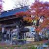 鶴布山珍蔵寺