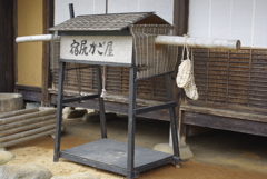 羽州街道・楢下宿