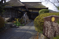 古風だね～。