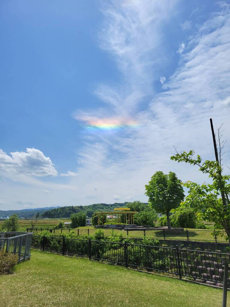 最上川ふるさと公園