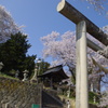 烏帽子山の大鳥居