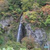 秋が深まった梵字川渓谷　２