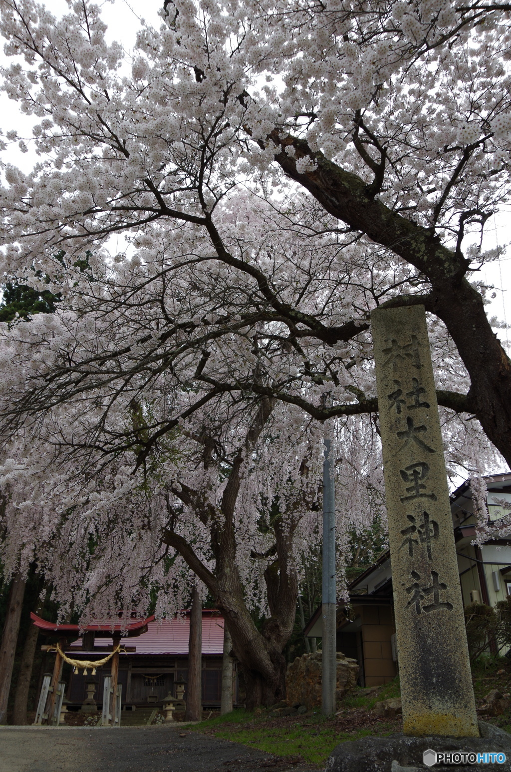 大里神社