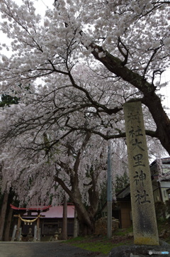 大里神社