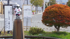 カギかけてお願いします　？