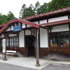 羽前成田駅