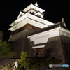 かみのやま温泉・上山城　Ⅰ