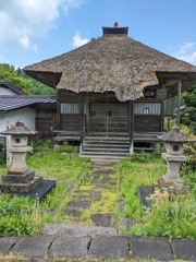 白鷹山大蔵寺