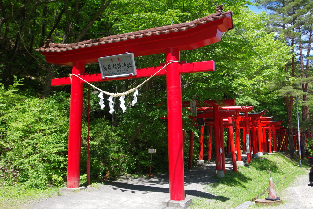 稲荷神社