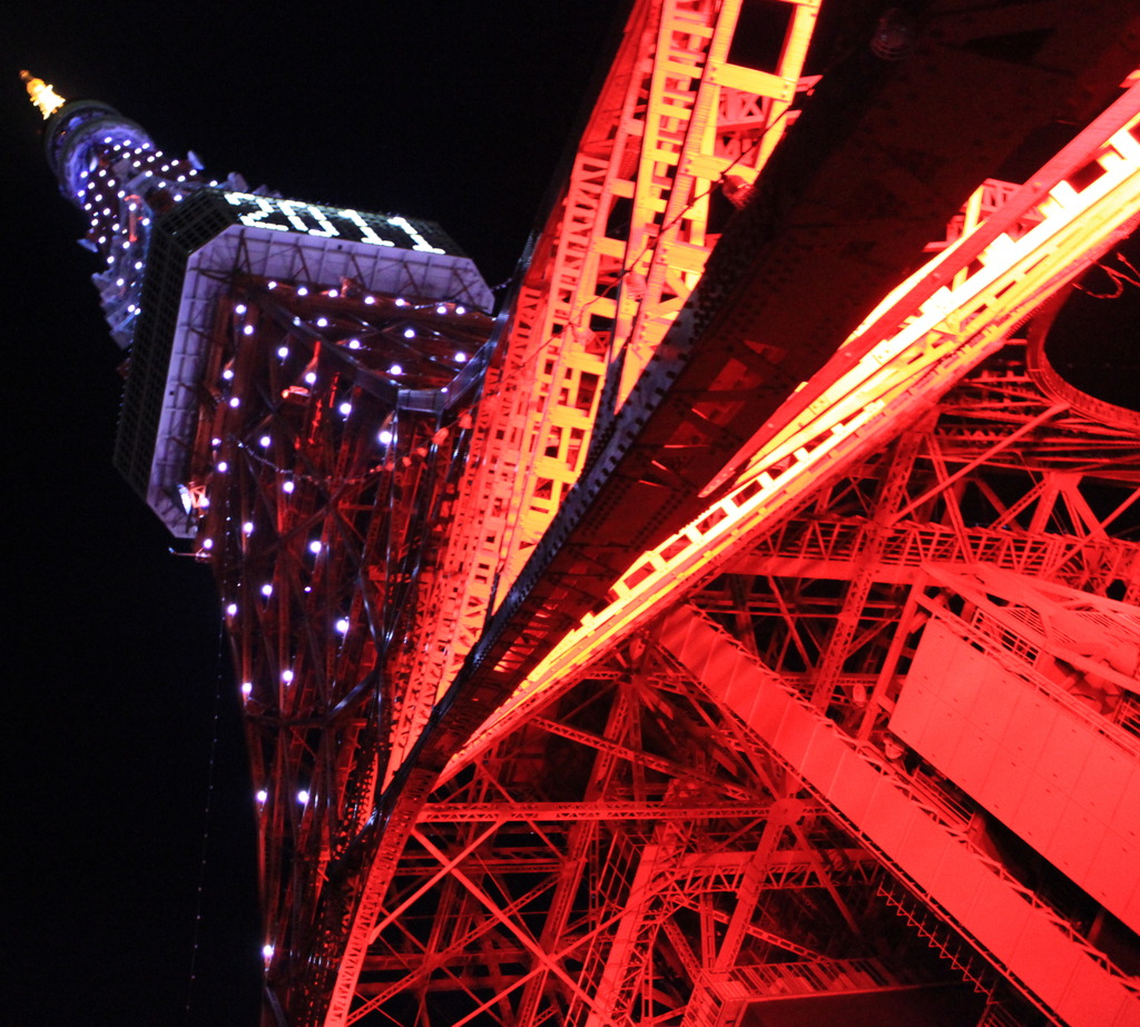 TOKYO TOWER