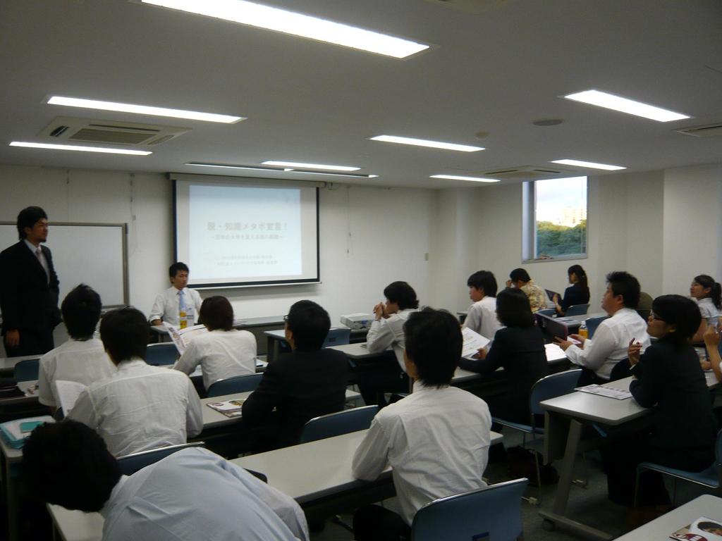 佐藤理事長講演会＠沖縄