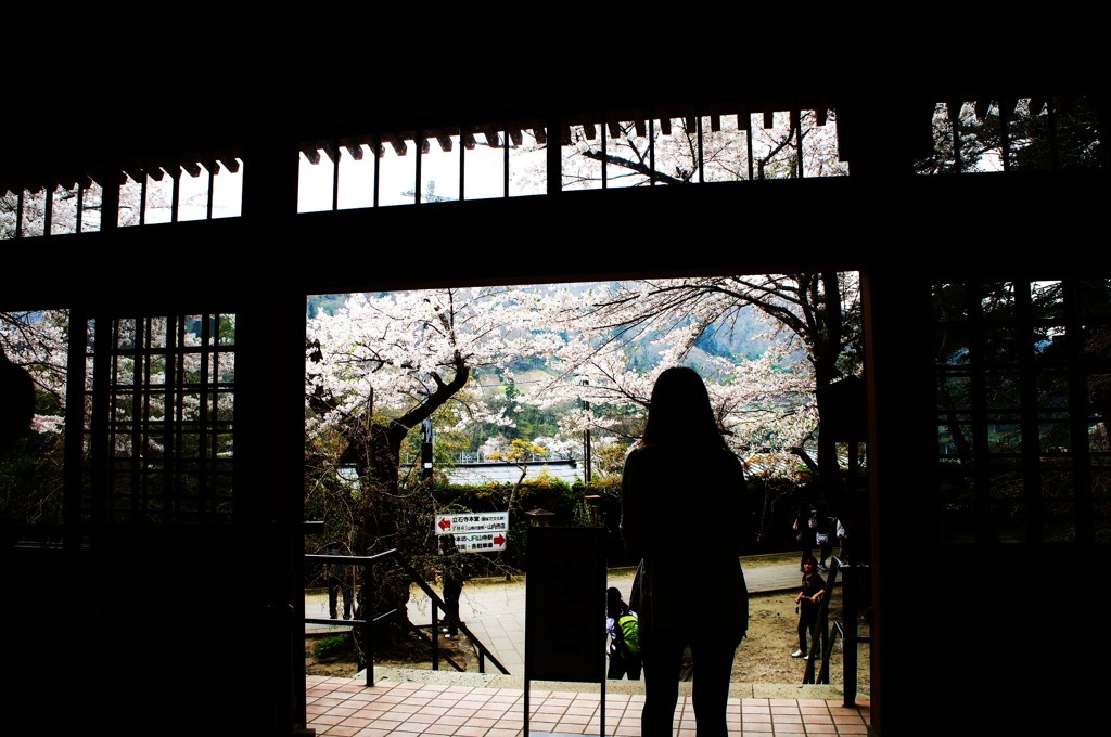 春へ