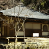 栂尾山高山寺　開山堂