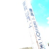 証