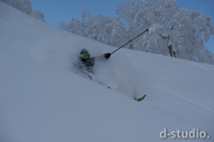 DSK_0259