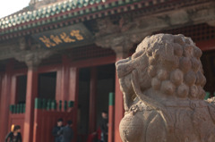 獅子