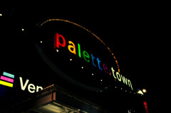 Goodnight,Plaette Town1