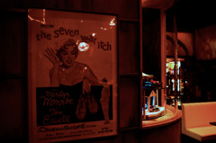 the seven year itch