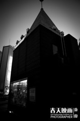 銀座の交番
