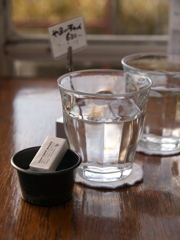 nasu shozo cafe