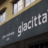 glacitta'　(グラチッタ）
