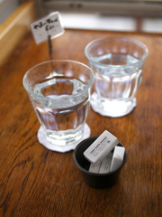 nasu shozo cafe