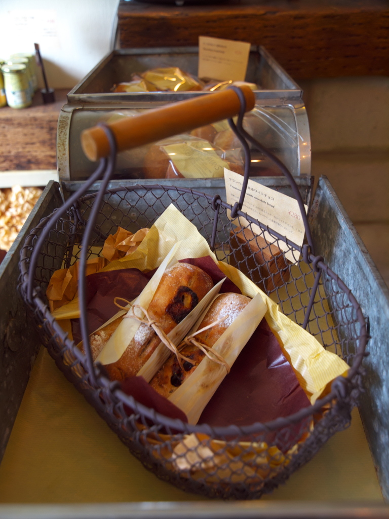 Ploughmans Lunch Bakery