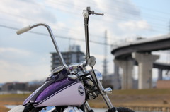 chopper