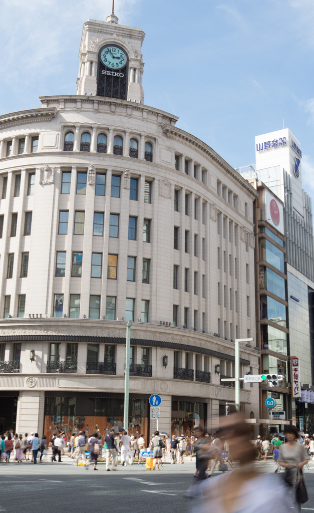 The Ginza