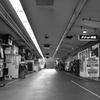 三原橋