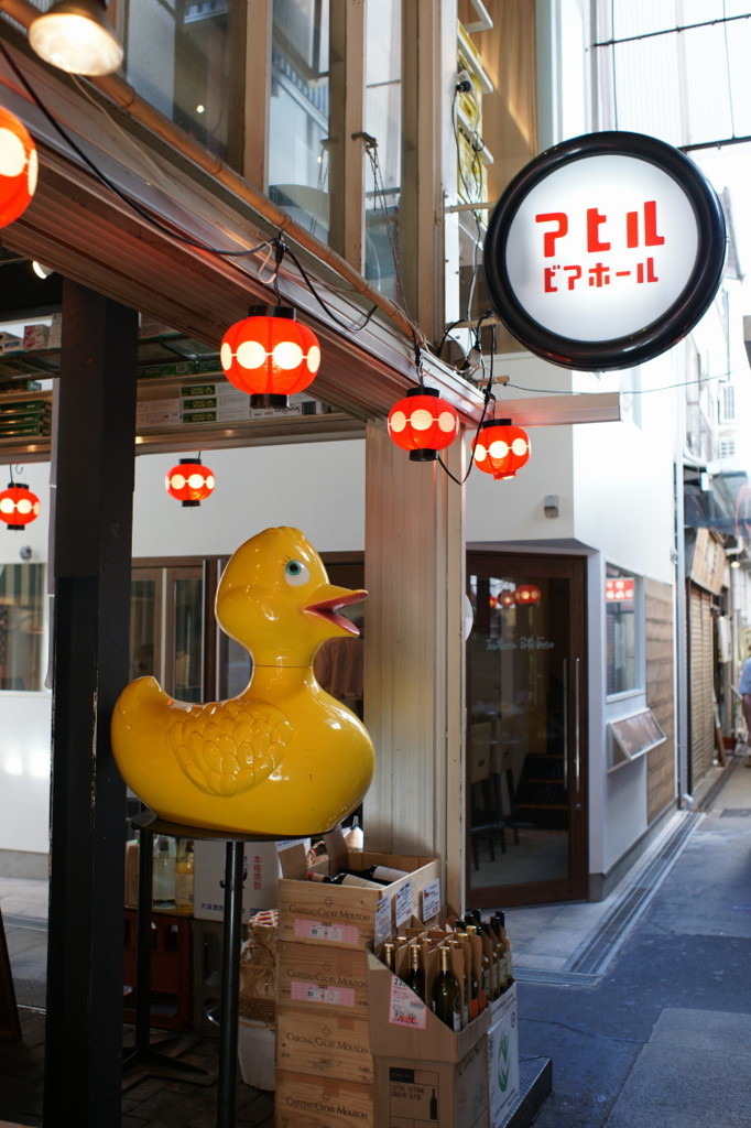 大きなアヒル