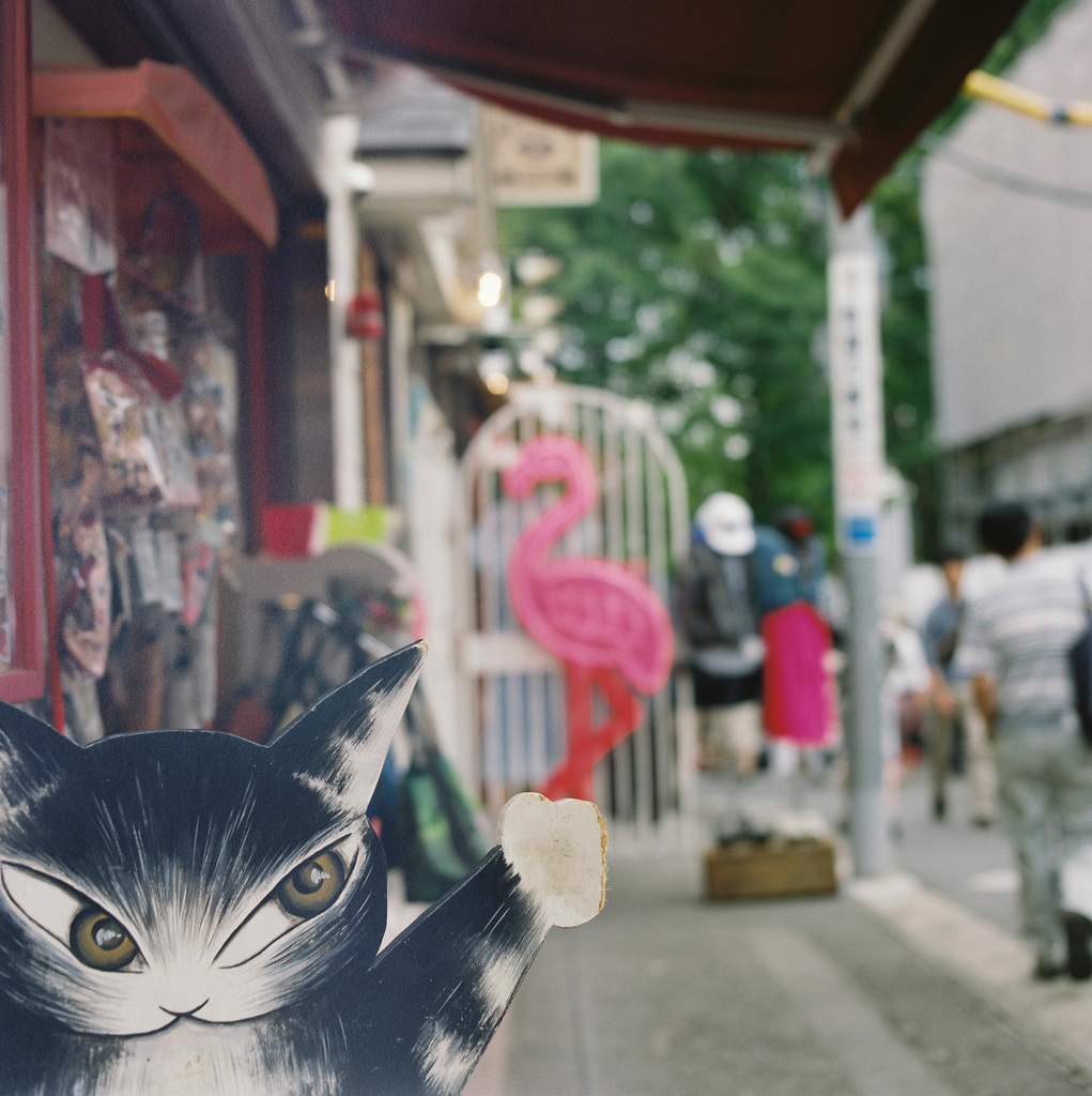 町の風景吉祥寺#1