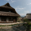 Japan!