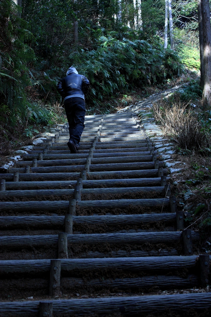 登山