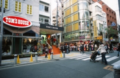 ＴＯＭ’Ｓ　ＨＯＵＳＥ