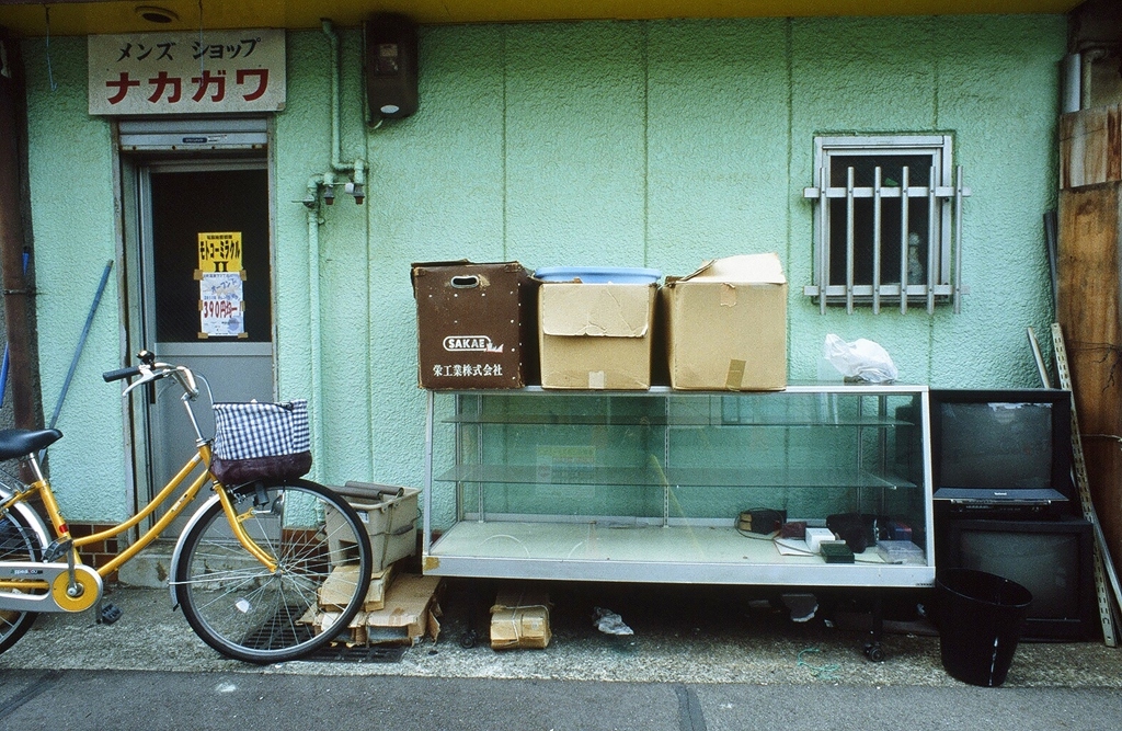 ニューカラー
