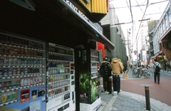 KENT BOOST MENTHOL １ｍｇ