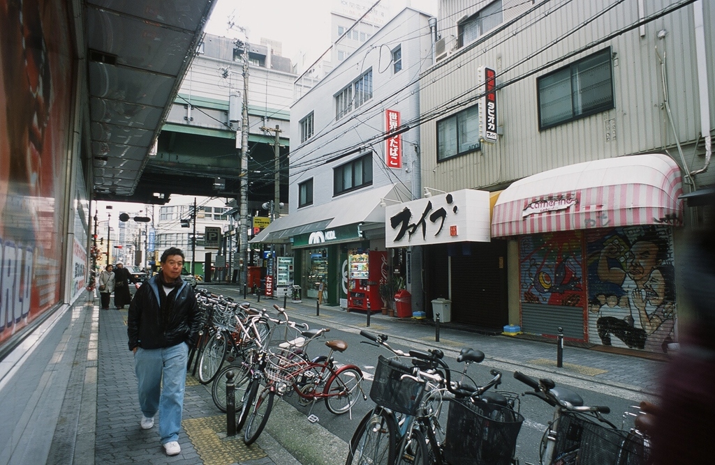 ファイブ