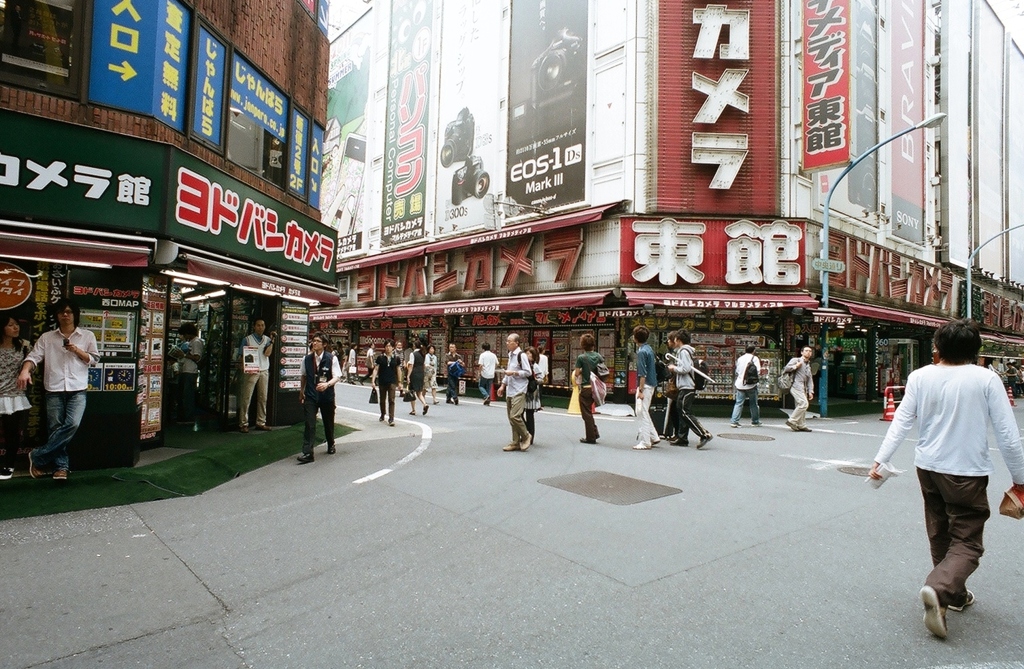 SHINJUKU YODOBASHI