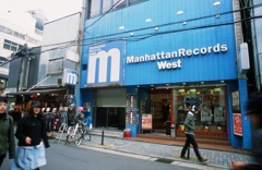 Manhattan Records West